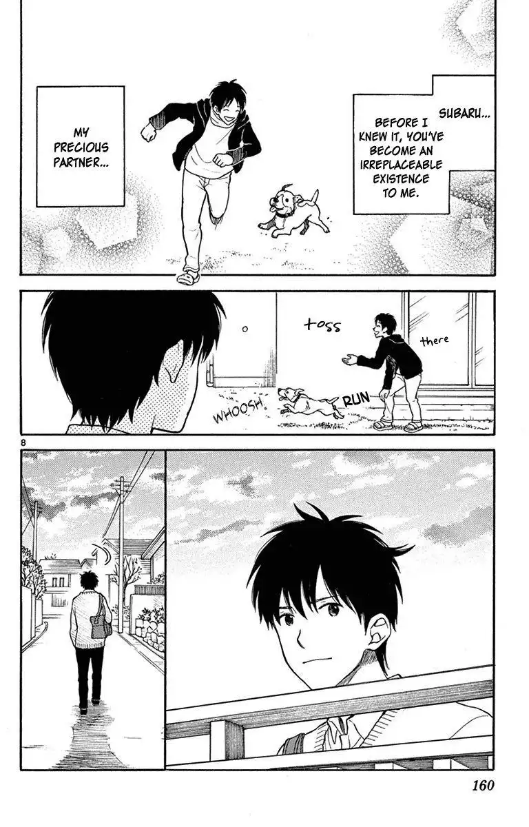 Yugami-kun ni wa Tomodachi ga Inai Chapter 21.5 9